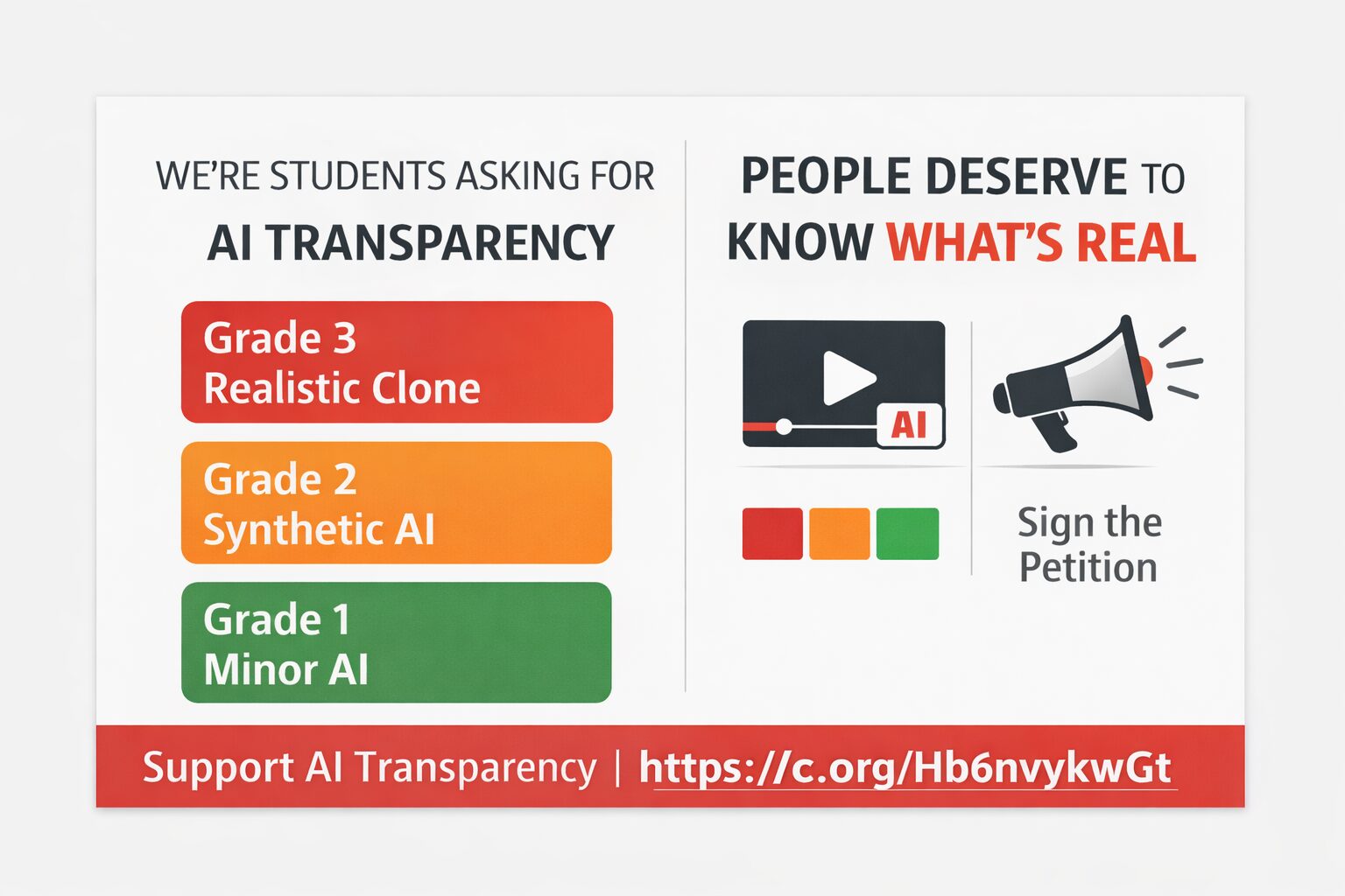 국민청원내용요약
